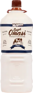 Picture of NAWAA SUPA OMASI PLAIN 2kg